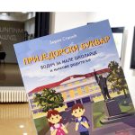 Prijedor ABC Book: An Alphabet of Love for a City, for Nikola, and for All Our Children