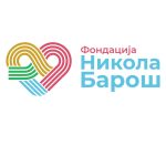 NAŠA PRVA GODINA – PRIČA O LJUBAVI KOJA RASTE