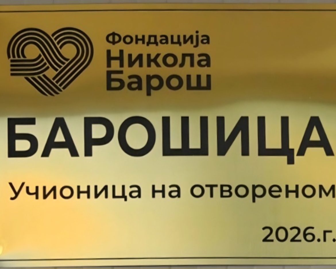 NASLOVNA